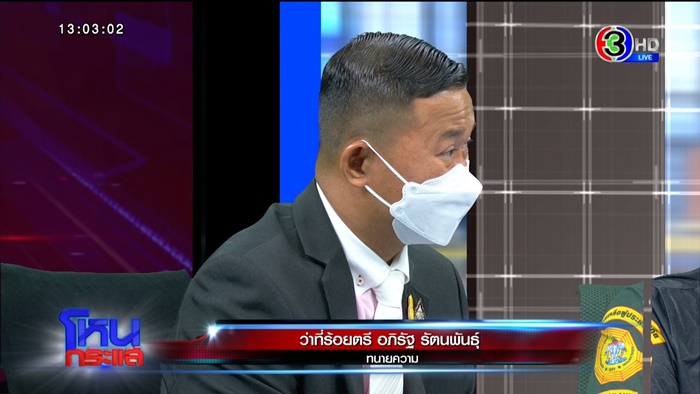 ผู้ช่วยพยาบาล ผู้ช่วยพยาบาล