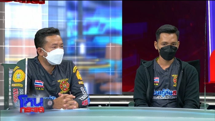 ผู้ช่วยพยาบาล ผู้ช่วยพยาบาล