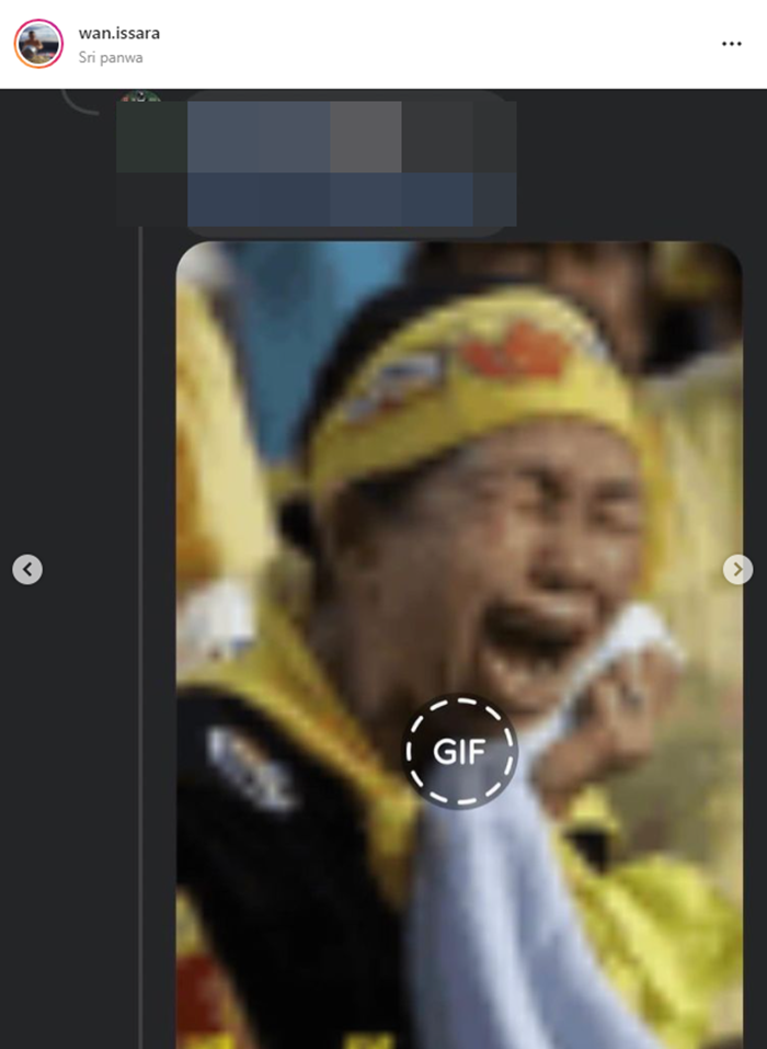 ไฮโซปลาวาฬ อิสสระ ไฮโซปลาวาฬ อิสสระ