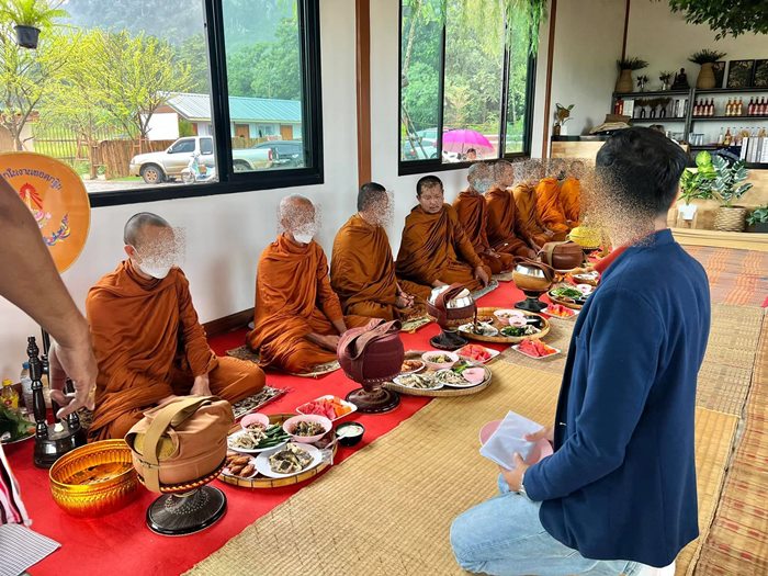 รีสอร์ต