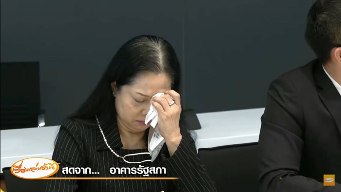 แตงโม นิดา แตงโม นิดา