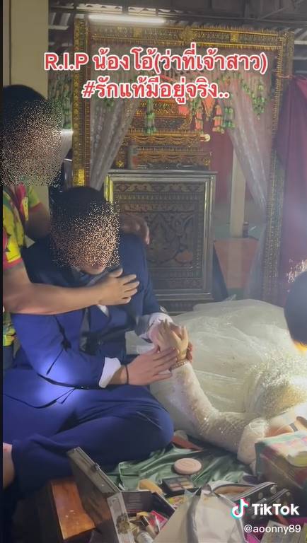 รักเธอจนวันสุดท้าย... รักเธอจนวันสุดท้าย...
