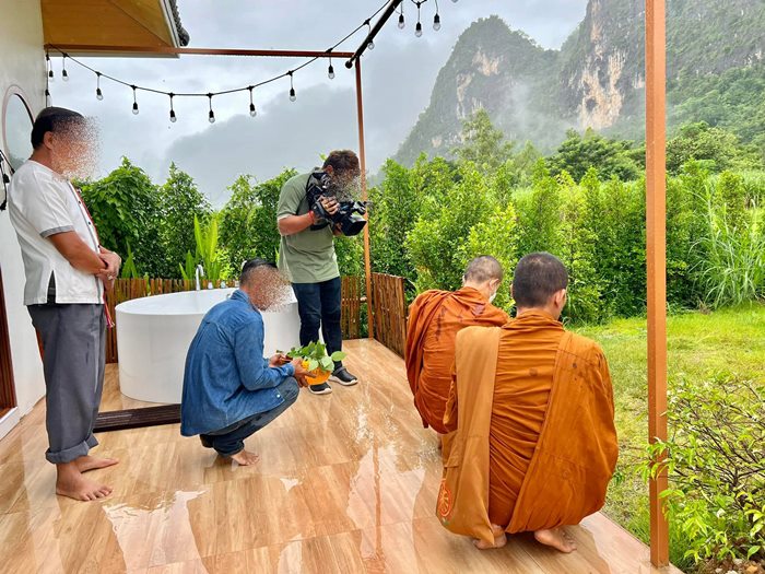 รีสอร์ต