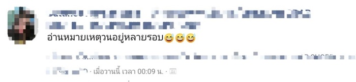 กาแฟ กาแฟ