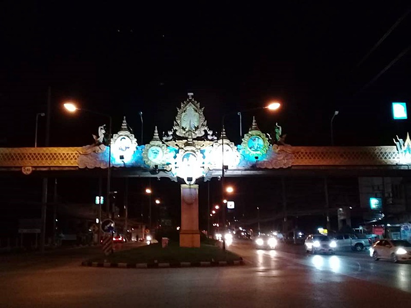 สะพานลอยสระแก้ว สะพานลอยสระแก้ว