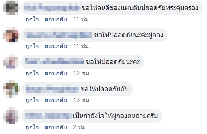คาร์บอมบ์ คาร์บอมบ์