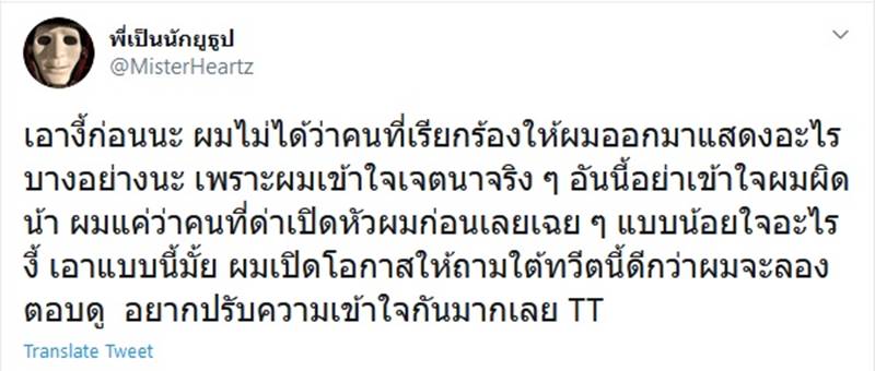 #savehrk #savehrk