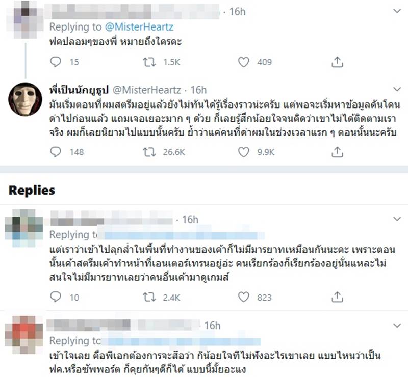 #savehrk #savehrk
