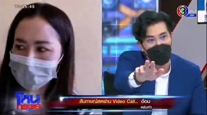 โหนกระแส โหนกระแส