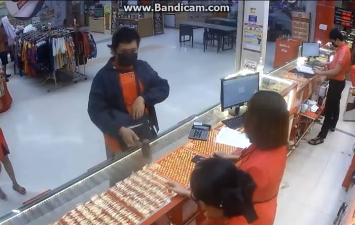ปล้นร้านทอง ปล้นร้านทอง