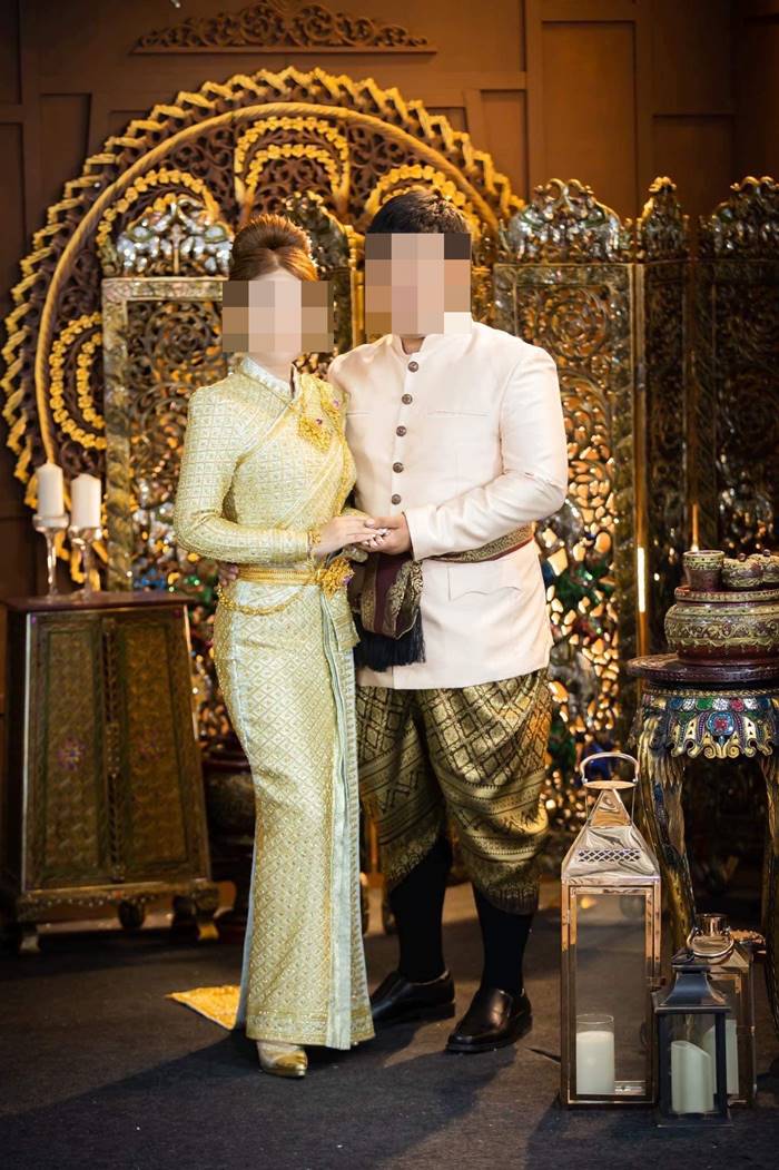 สินสอดแต่งงาน สินสอดแต่งงาน