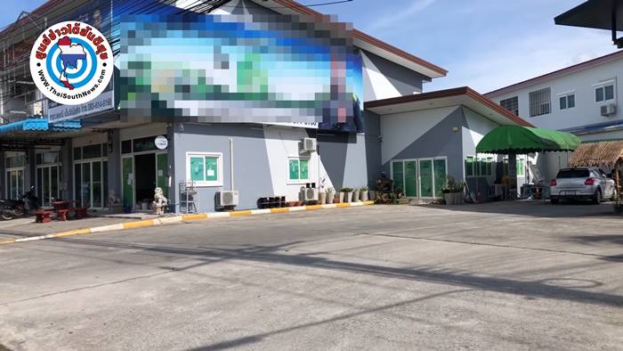 ปัญหาเพื่อนบ้าน ปัญหาเพื่อนบ้าน