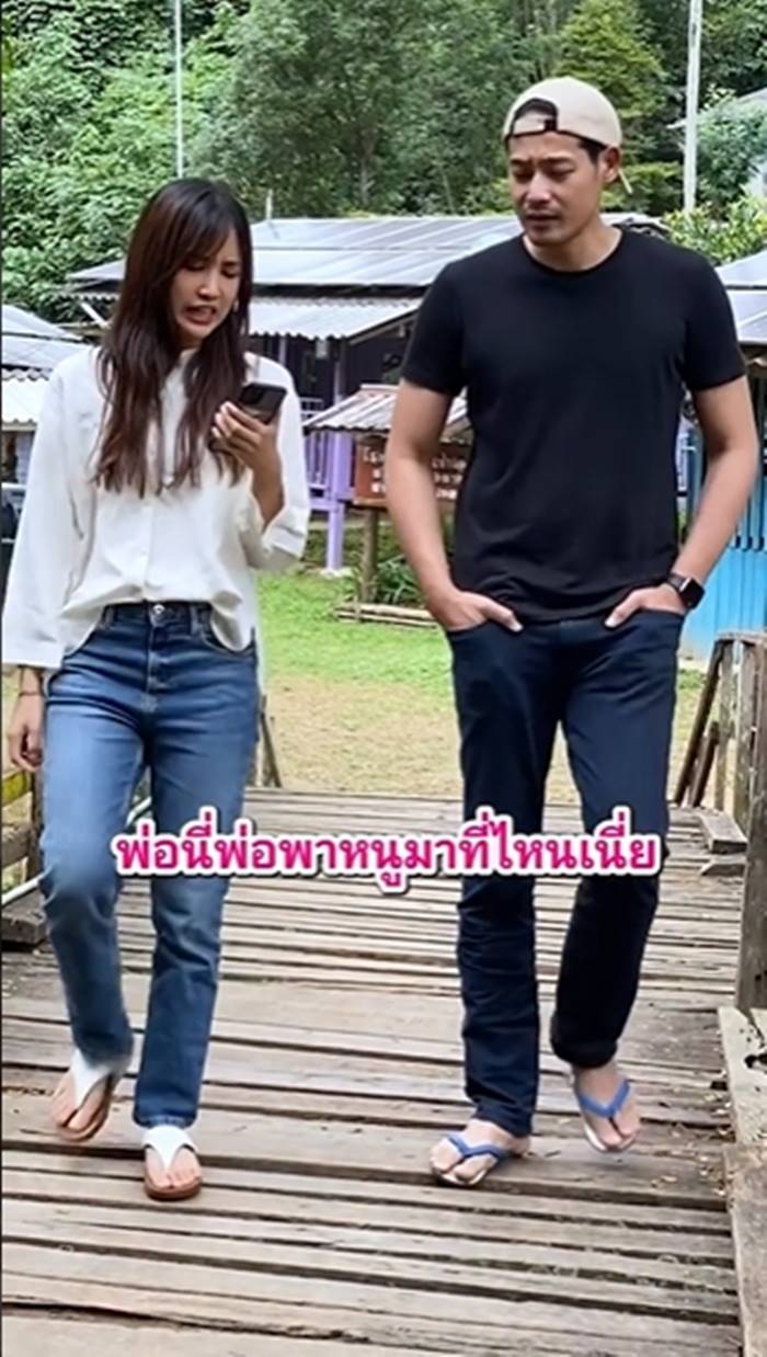 ธนาธร จึงรุ่งเรืองกิจ, คณะก้าวหน้า ธนาธร จึงรุ่งเรืองกิจ, คณะก้าวหน้า