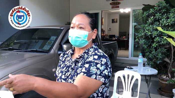 ปัญหาเพื่อนบ้าน ปัญหาเพื่อนบ้าน