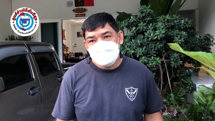 ปัญหาเพื่อนบ้าน ปัญหาเพื่อนบ้าน