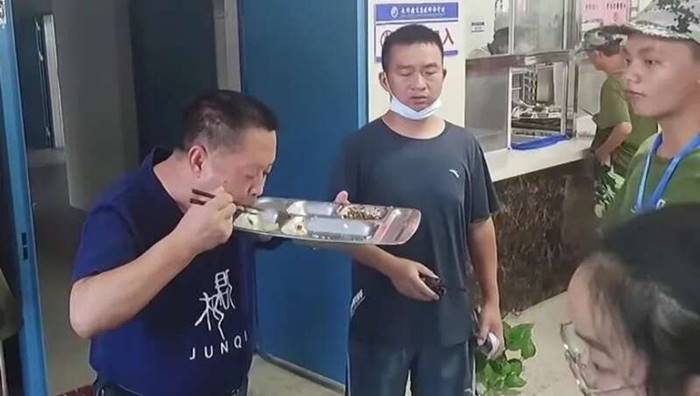 อาหารกลางวัน อาหารกลางวัน