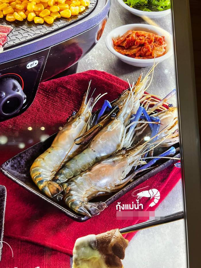 บุฟเฟ่ต์, กุ้งแม่น้ำ บุฟเฟ่ต์, กุ้งแม่น้ำ