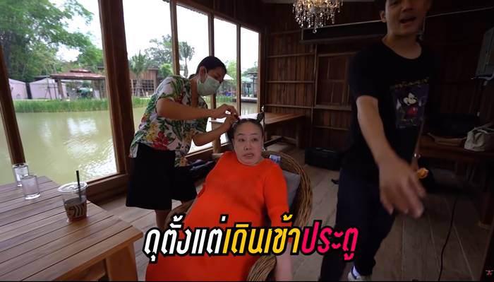 นิกกี้ ณฉัตร, ลีน่าจัง นิกกี้ ณฉัตร, ลีน่าจัง