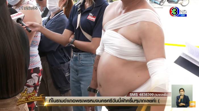 ไฟไหม้ผับชลบุรี ไฟไหม้ผับชลบุรี