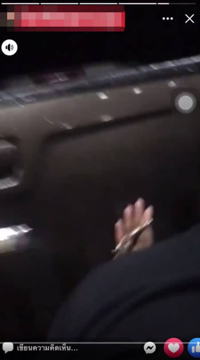 กราดยิงอุบล กราดยิงอุบล