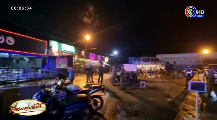 กราดยิงอุบล กราดยิงอุบล
