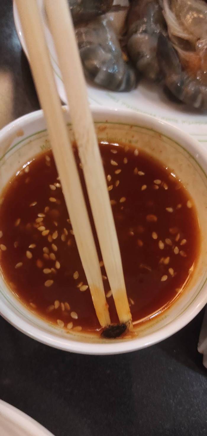 ชาบู ชาบู