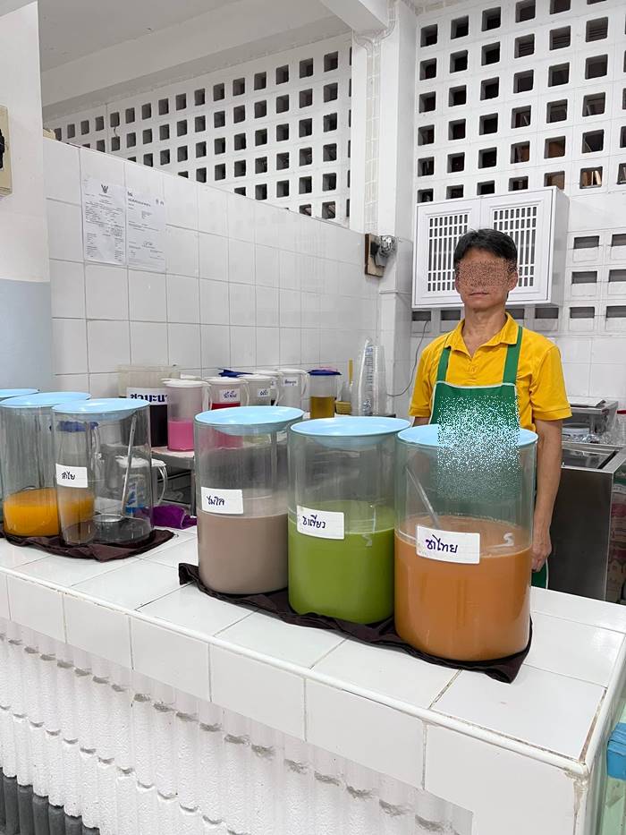 ร้านน้ำโหลแก้วในตำนาน ร้านน้ำโหลแก้วในตำนาน