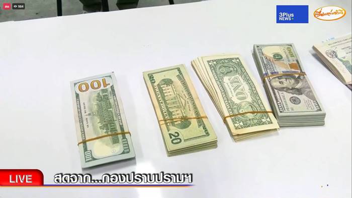 ดารุมะซูชิ ดารุมะซูชิ