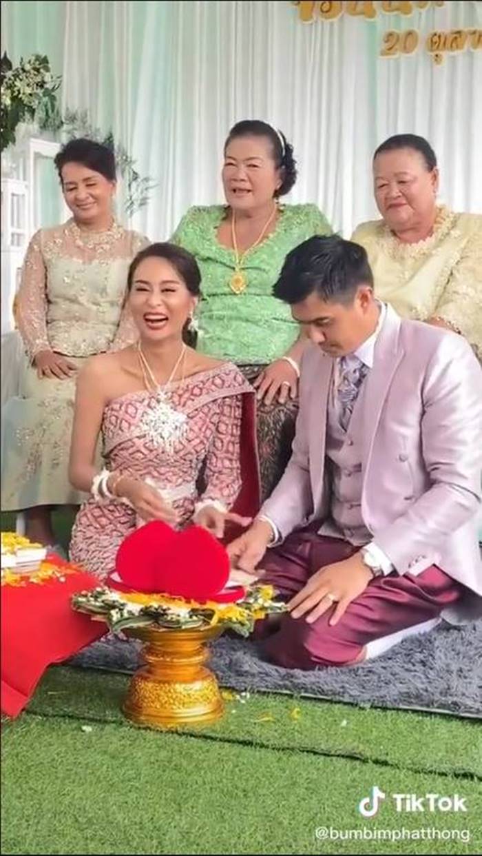 งานแต่งงาน งานแต่งงาน