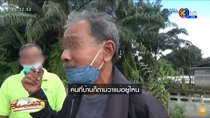 ฆ่าตัวตาย ฆ่าตัวตาย