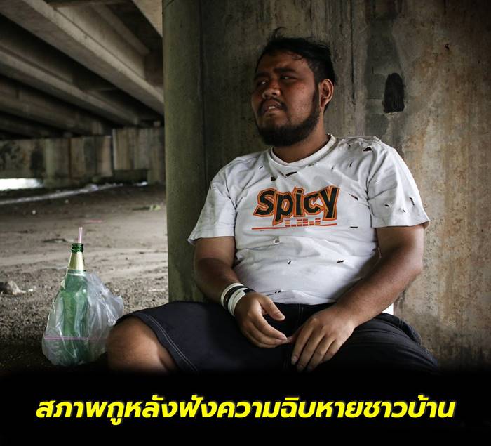 ปรึกษาปัญหาชีวิต ปรึกษาปัญหาชีวิต