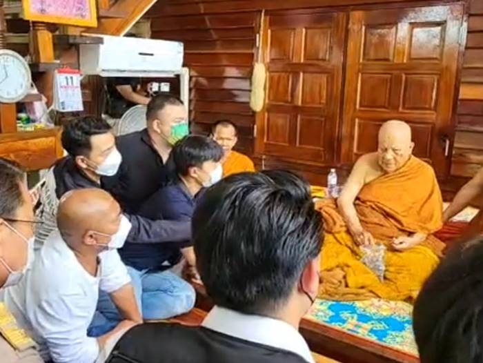 หลวงปู่แสง หลวงปู่แสง