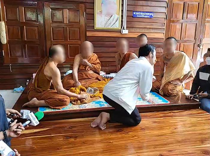 หลวงปู่ลวนลามสีกา หลวงปู่ลวนลามสีกา