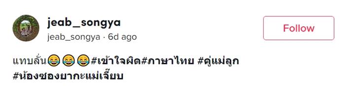 การบ้านเด็ก การบ้านเด็ก