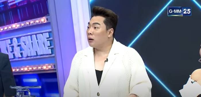 เมฆ รามา เมฆ รามา