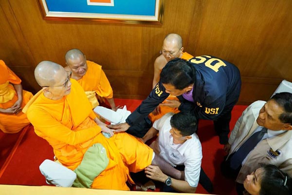 พระธัมมชโย พระธัมมชโย