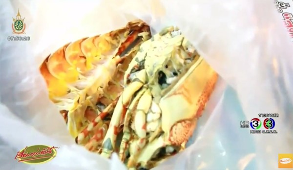 ฝรั่งโร่แจ้งความ สั่งกุ้งล็อบสเตอร์ราคาเป็นพัน แต่ได้กุ้งเน่า ฝรั่งโร่แจ้งความ สั่งกุ้งล็อบสเตอร์ราคาเป็นพัน แต่ได้กุ้งเน่า