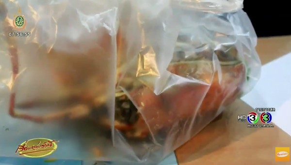 ฝรั่งโร่แจ้งความ สั่งกุ้งล็อบสเตอร์ราคาเป็นพัน แต่ได้กุ้งเน่า ฝรั่งโร่แจ้งความ สั่งกุ้งล็อบสเตอร์ราคาเป็นพัน แต่ได้กุ้งเน่า