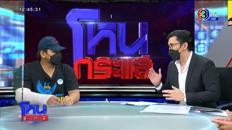 นาทีถูกชายนามสกุลดังกร่างชักปืนยิงใส่ นาทีถูกชายนามสกุลดังกร่างชักปืนยิงใส่