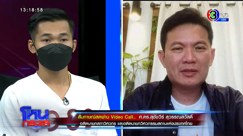 ได้บ้านไม่ตรงปก ลมพัดกำแพงถล่ม - ผู้รับเหมาปัดทิ้งงาน ได้บ้านไม่ตรงปก ลมพัดกำแพงถล่ม - ผู้รับเหมาปัดทิ้งงาน