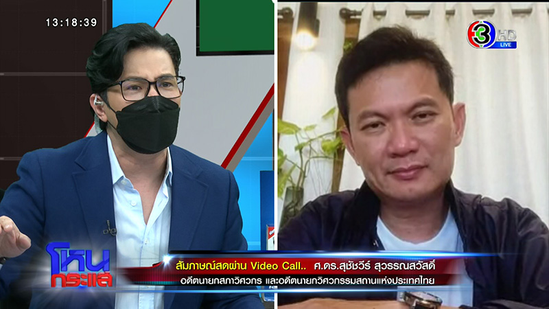 ได้บ้านไม่ตรงปก ลมพัดกำแพงถล่ม - ผู้รับเหมาปัดทิ้งงาน ได้บ้านไม่ตรงปก ลมพัดกำแพงถล่ม - ผู้รับเหมาปัดทิ้งงาน