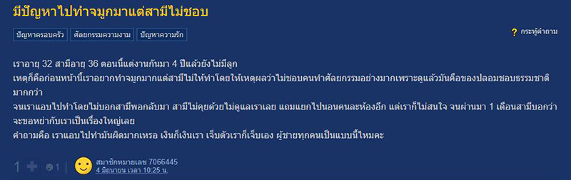 โพสต์ โพสต์