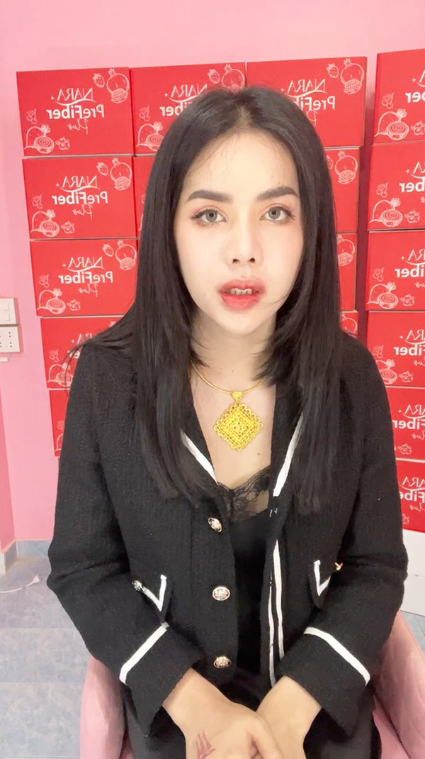 นารา - ลาซาด้า พาดพิงสถาบัน นารา - ลาซาด้า พาดพิงสถาบัน