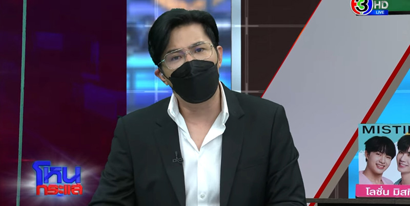 หนุ่มกรรชัย หนุ่มกรรชัย