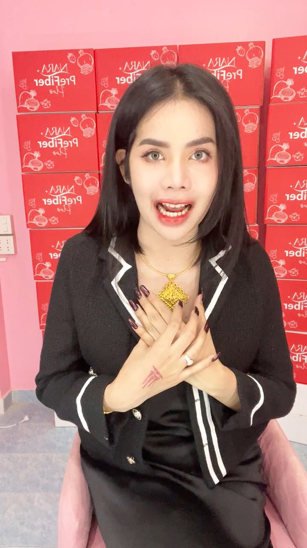 นารา - ลาซาด้า พาดพิงสถาบัน นารา - ลาซาด้า พาดพิงสถาบัน