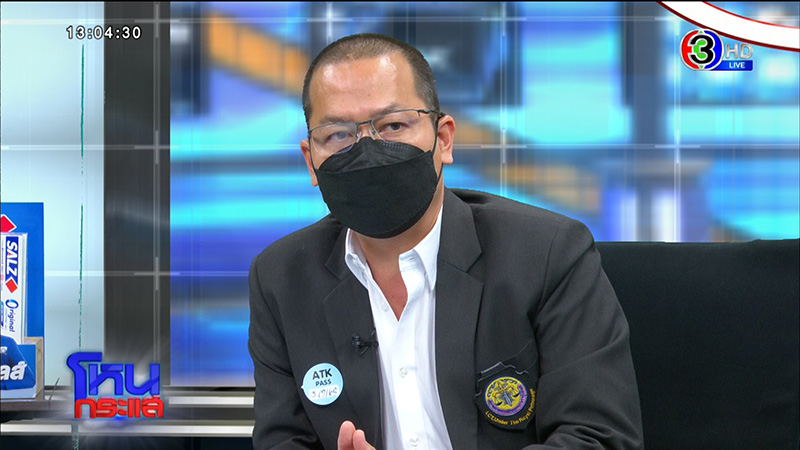 ไพศาล ไพศาล
