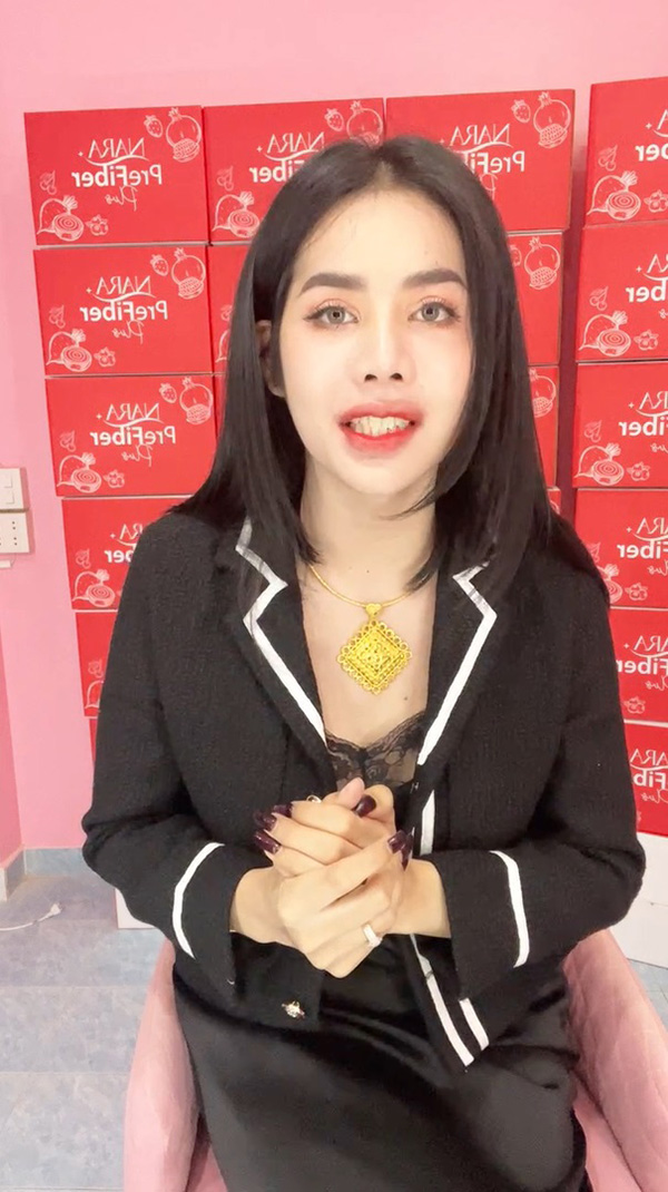 นารา - ลาซาด้า พาดพิงสถาบัน นารา - ลาซาด้า พาดพิงสถาบัน