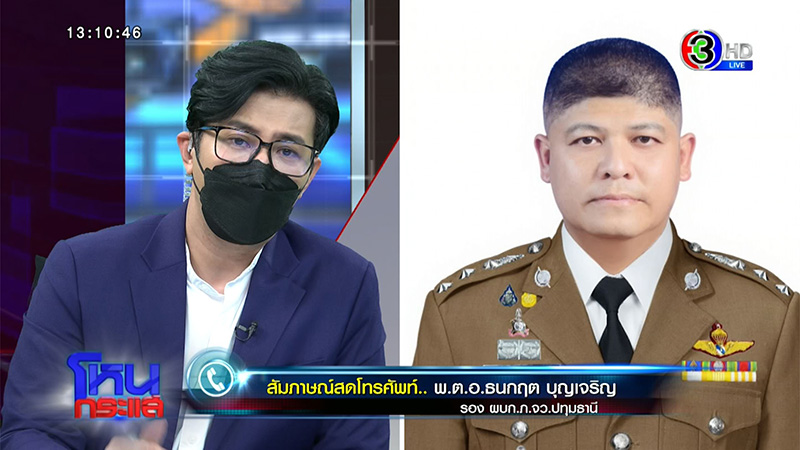 พริตตี้สาว เล่านาทีถูกจับโกนหัว โกนคิ้ว พริตตี้สาว เล่านาทีถูกจับโกนหัว โกนคิ้ว