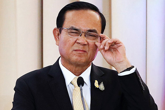 ประยุทธ์ ประยุทธ์