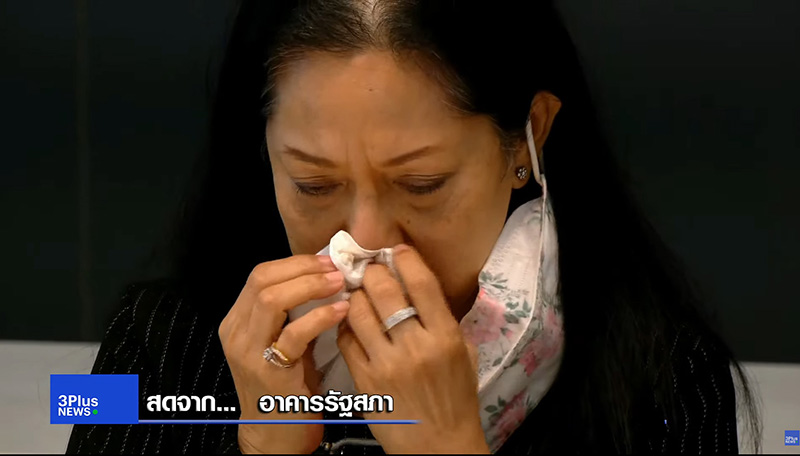สรุปแถลงคดีแตงโม สรุปแถลงคดีแตงโม